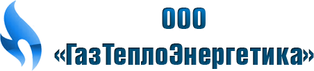 gaz Обнинск